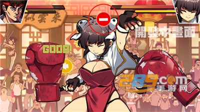 女拳主义fist安卓版下载2023最新版v1.0手机版