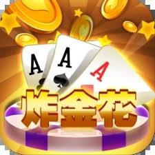 单机炸金花手游免费版金币版
