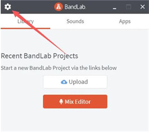 BandLab中文正版使用教程截图3