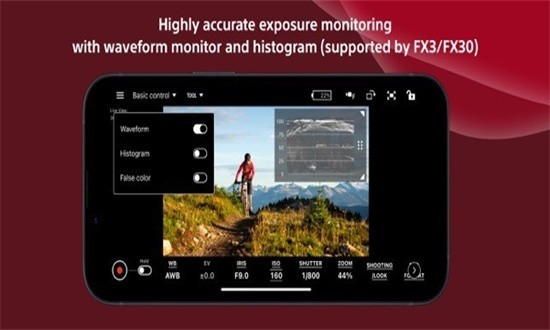 monitorcontrol
