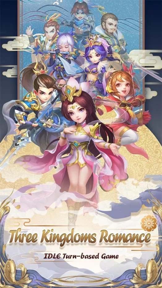 三国游记(Three Kingdoms Idle Ad