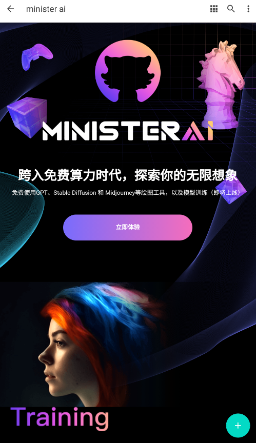 MinisterAI