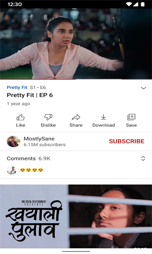 youtube官网网页版