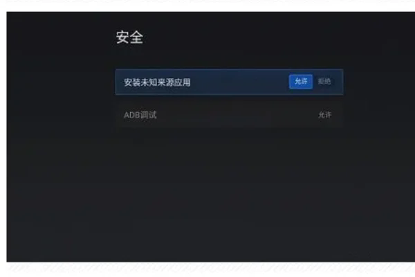 小薇直播tv版