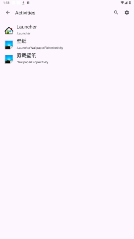 Activity Launcher活动启动器