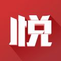 悦西安app官方下载2022最新版v5.9.0安卓版