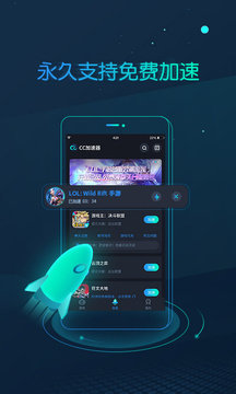 Mik修改器下载