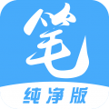 笔趣阁纯净版无广告版2023最新版v9.191.216 官方版