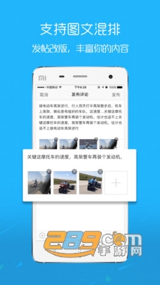 宁海在线app下载手机版2023最新版v6.1.0安卓版