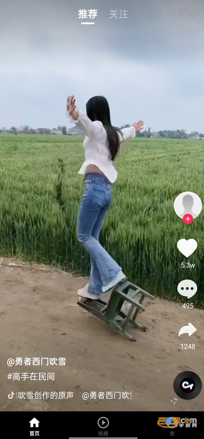 柠檬短剧app官方下载安装2023最新版v1.0安卓版