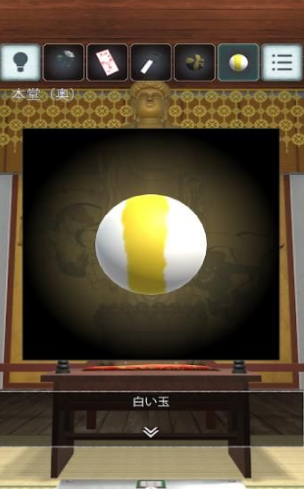 逃脱游戏邪恶神殿(偽りの寺院)