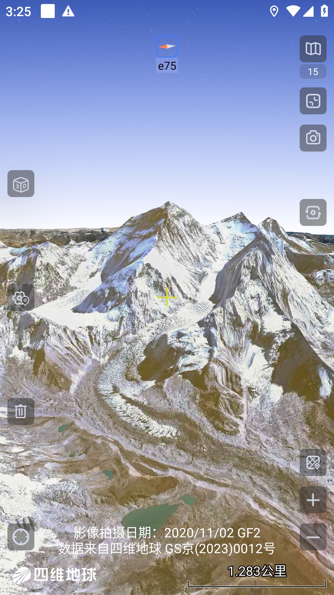 奥维互动地图手机版下载app