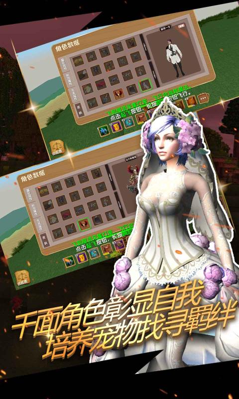 被尘封的故事最新版本