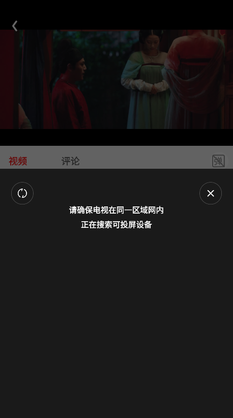 电影天堂最新版 电影天堂最新版