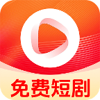 丝瓜短剧