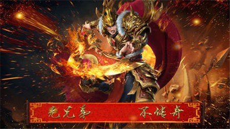 金鼠贺岁火龙