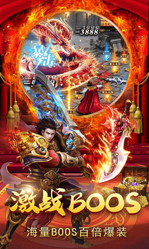 蓝月返利版最新版 1.10.24安卓版