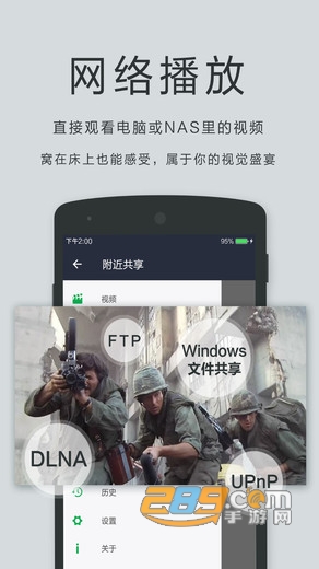 OPlayer已付费安卓版下载2023最新版v5.00.37安卓免费版