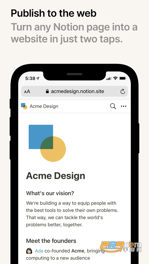 notion ai免费版下载2025中文官方版v0.6.3241最新版