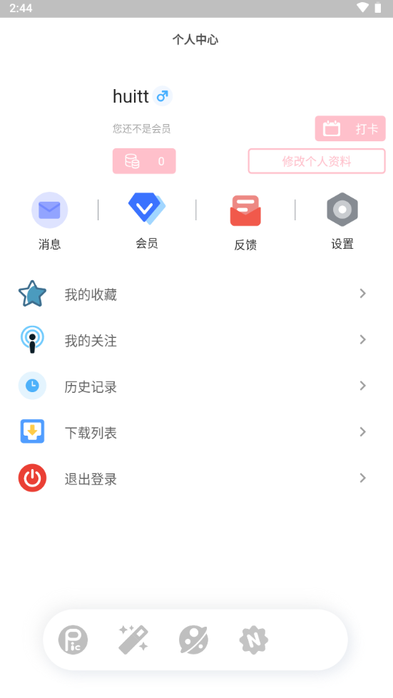 ShareMoe
