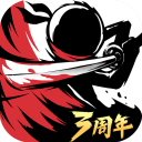 忍者必须死3无限内购破解版