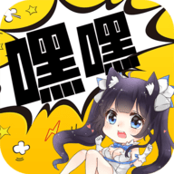 嘿嘿连载2.0.5