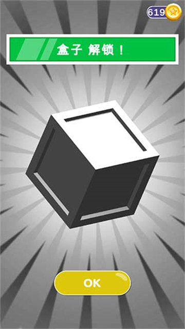 画腿攀登(Draw Climber安装器)