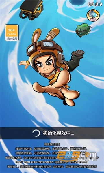 旋风对决台服下载安装最新版v1.0.0最新安卓版