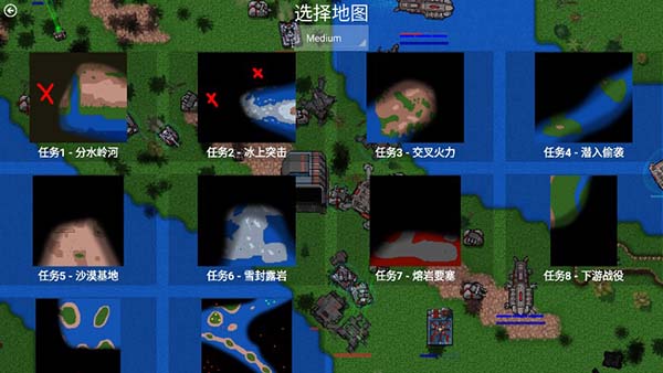 铁锈战争1.15官方正版