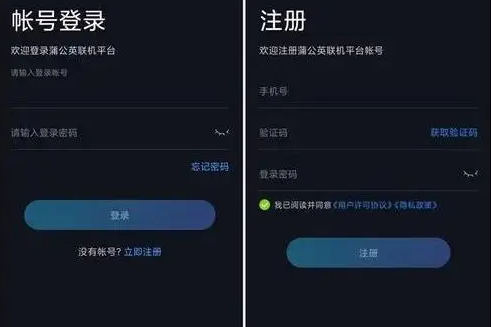 nba2k20豪华版存档版联机方法