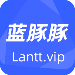 蓝豚豚剧官方正版