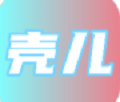 壳儿追剧安卓