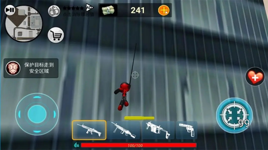 火柴人绳索英雄2无限钻石免费版