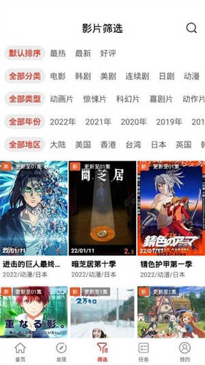西瓜影院2024