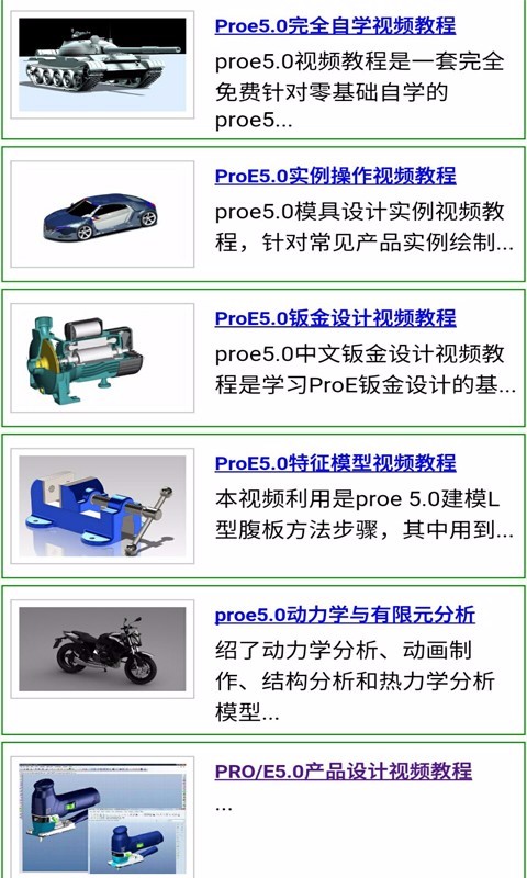 57自学网