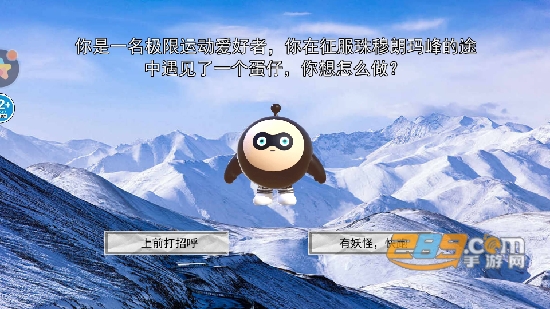 恐怖柠檬小姐正版下载安装最新版v1.0.0安卓版