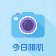 胶片滤镜大师