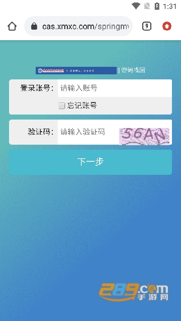 20221128133358774860.png