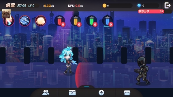 魔物娘强袭内置菜单版图片7