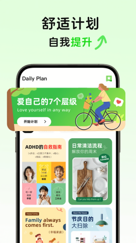 megrow官方正版