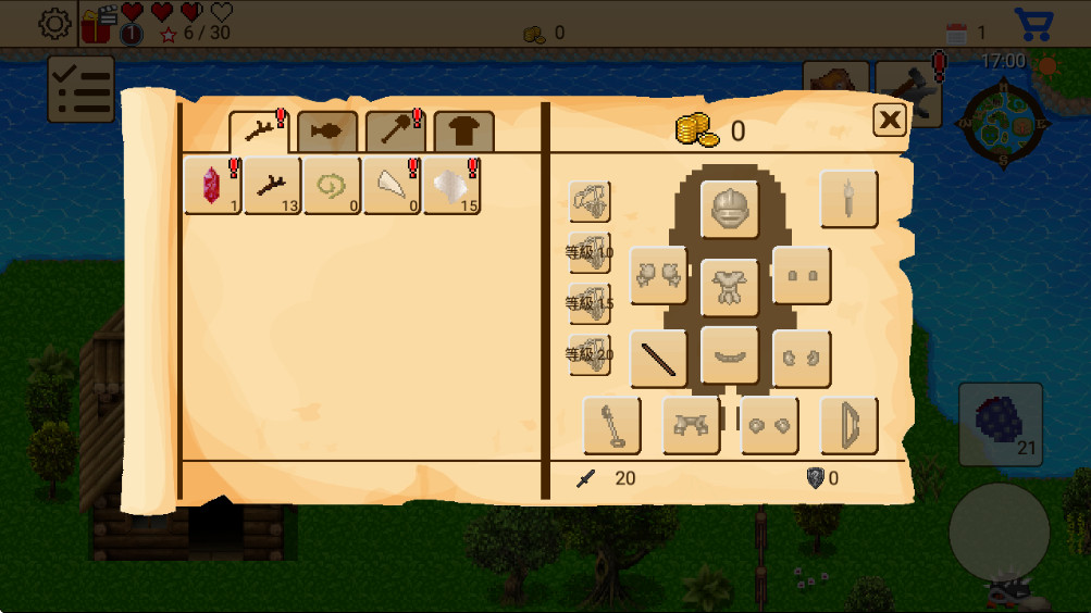生存RPG5海盗冒险之旅免广告版 1.2.17安卓版