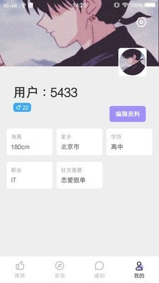 50度灰无限币v5.6.2解锁vip