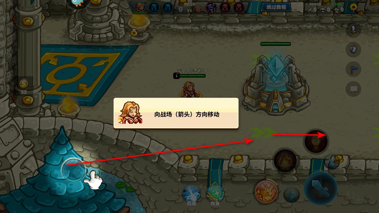远古群星手游