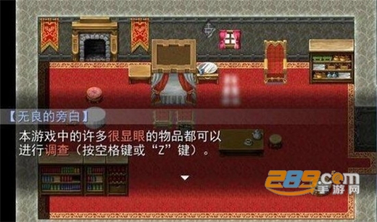 羊村大崩坏喜羊羊篇手机版下载完整安卓版v22.01.160931完整安卓版