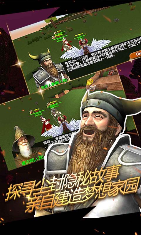 被尘封的故事最新版本