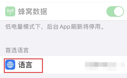 Snapchat官方正版