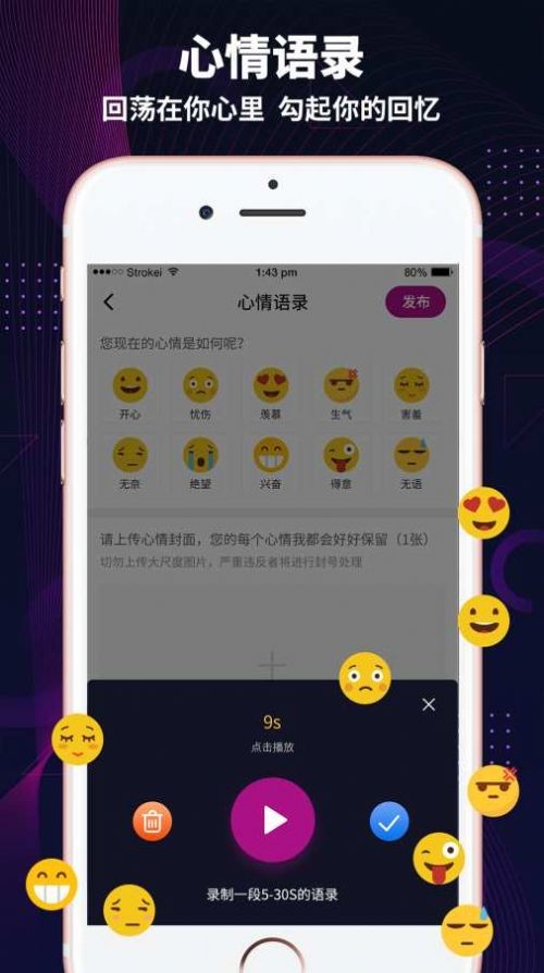 龙物视频