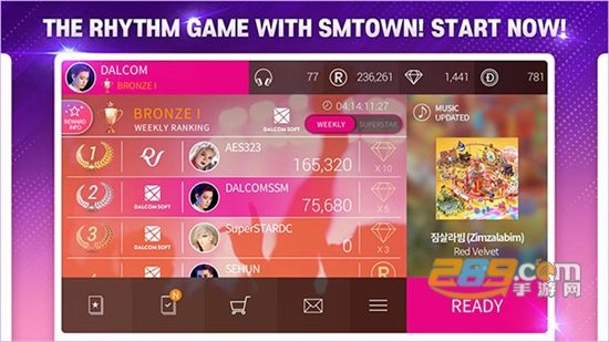 superstarsmtown下载安卓最新版中文版v3.12.0最新官方安卓版
