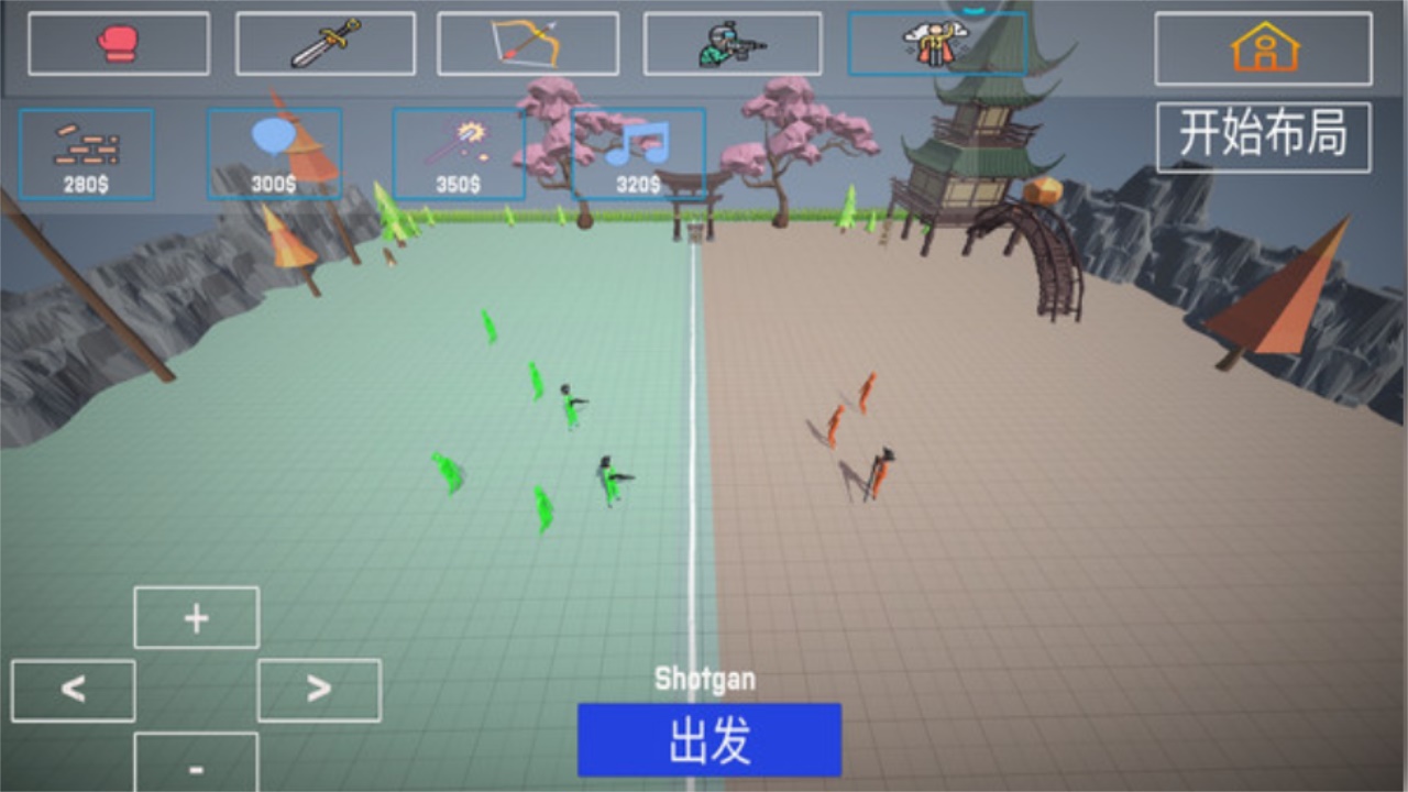 玩偶战斗模拟器最新版