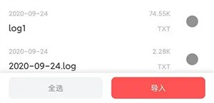 有兔阅读最新版